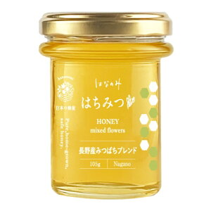 yX[p[SALE!ő2000~OFFN[|zz!z͂Ȃ̂ {̖I Y݂΂uh 105g