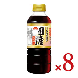 C`rL YY傤 500ml