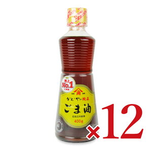 yubNtCf[!ő2000~OFFN[|zz!zǂ␻ 󏃐ܖ PET 400g