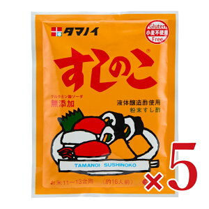 �y�}���\������N�[�|���z�z���z�^�}�m�C�| �����̂� 150g
