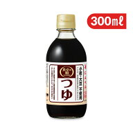 にんべん 食卓の和 小麦・大豆不使用つゆ 300ml 【 つゆ めんつゆ 希釈 3倍 濃縮 アレルギー配慮 グルテ…