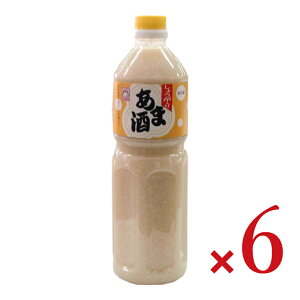 yX[p[SALE!ő2000~OFFN[|zz!z}NHi 傤 ܎(Xg[g) 1000ml × 6{ P[X̔