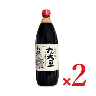 弓削多醤油 高麗郷 丸大豆醤油 濃口醤油 1L × 2本【まとめ買い】