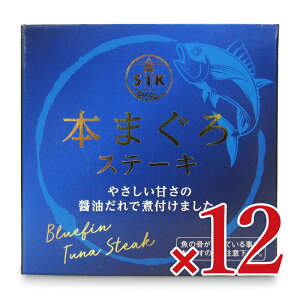 yX[p[SALE!ő2000~OFFN[|zz!zMcʋl {܂Xe[L 85g