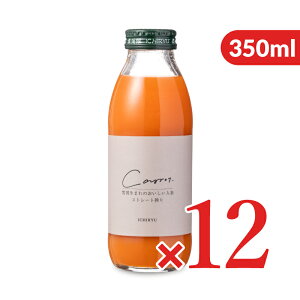 st ፑ܂̂lQW[X 350ml × 12{ P[X̔