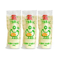 【マラソン限定クーポン配布中】松田のマヨネーズ 甘口 300g × 3本 ［ななくさの郷］ 【 まとめ買い 】