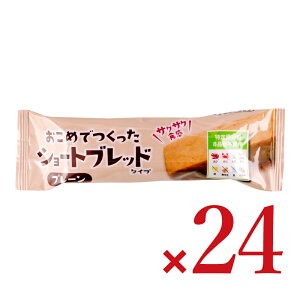 劃܂ ߂łV[gubh v[ 12{ P[X̔