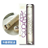 カルピス 特選バター 謹製レーズン・バター 120g 【 スイーツ 菓子 特選 特選バター レーズンバター おつ…