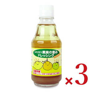 yubNtCf[!ő2000~OFFN[|zz!zHi ʎ̌b hbVO 200ml