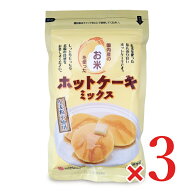 【月初め34時間限定クーポン配布中】桜井食品 お米のホットケーキミックス 200g × 3袋【まとめ買い】