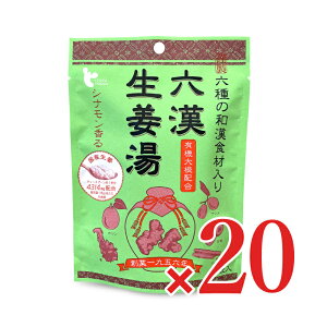 yX[p[SALE!ő2000~OFFN[|zz!zstCgNHi ZI (16g×4P)×10 × 2P[X P[X̔