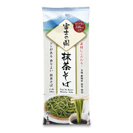 【マラソン限定クーポン配布中】池島フーズ 富士の国 抹茶そば 180g【 蕎麦 茶そば 国産小麦 静岡産抹茶 コシ 風味 香り 彩り 本格 】