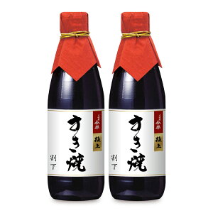 人形町今半 極上すき焼割下 360ml × 2個