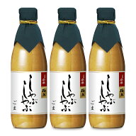 《送料無料》人形町今半 極上しゃぶしゃぶごま 360ml × 3本 【 まとめ買い 】