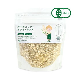 BIONOWA オーガニック・ホワイトキヌア 100g 有機JAS
