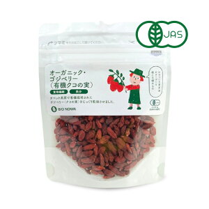 yubNtCf[!ő2000~OFFN[|zz!zBIONOWA rIm I[KjbN SWx[ (L@NR̎) 40g L@JAS