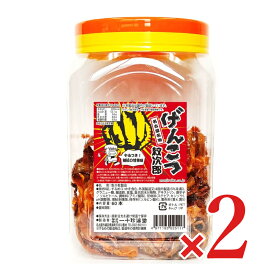 《送料無料》一十珍海堂 げんこつ紋次郎 60本入り × 2個 ／ まとめ買い