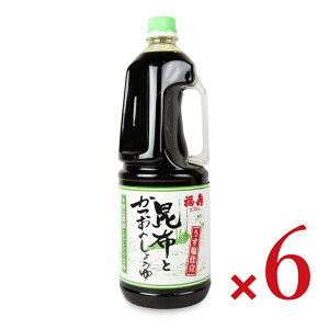 yX[p[SALE!ő2000~OFFN[|zz!z󗘍X  zƂ̂傤 1.8L