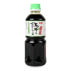 【マラソン限定クーポン配布中】浅利佐助商店 福寿 昆布とかつおのしょうゆ 500ml