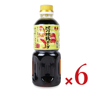 yubNtCf[!ő2000~OFFN[|zz!z󗘍X  n{X[v 500ml