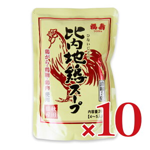 yubNtCf[!ő2000~OFFN[|zz!z󗘍X  n{X[v 200g gg^Cv