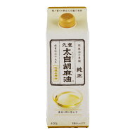 【マラソン限定クーポン配布中】九鬼産業 太白純正胡麻油 420g (紙パック)