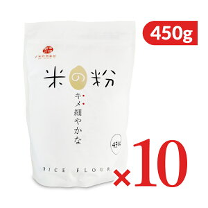 �y�}���\������N�[�|���z�z���z�s���������t�K�c���X �Ă̕�(�ĕ�) 450g × 10�� �y �܂Ƃߔ��� ������ �P�[�X�̔��z