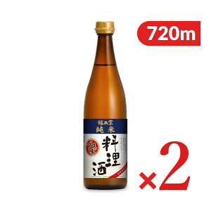  @   720ml × 2{