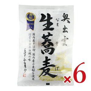 �y�労�ӍՌ���!�ő�2000�~OFF�N�[�|���z�z��!�z�{�c���X ���o�_������ 2�l�O ��Ȃ� 200g(100g×2)