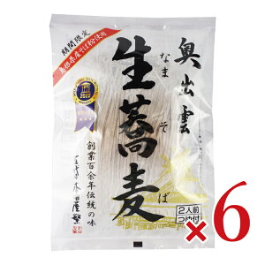 {cX o_ 2lO t 280g(100g×2A40g×2)