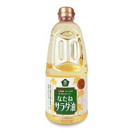 【マラソン限定クーポン配布中】ムソー 国産なたねサラダ油 PET 910g