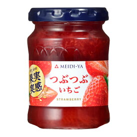 明治屋 果実実感 つぶつぶいちごジャム 150g