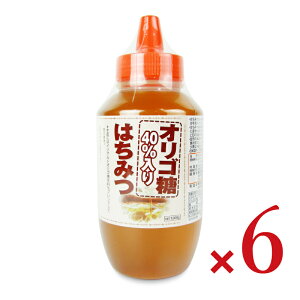 【マラソン限定!最大2000円OFFクーポン配布中!】梅屋ハネー オリゴ糖(40%)入りはちみつ 1000g