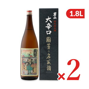 �y�労�ӍՌ���!�ő�2000�~OFF�N�[�|���z�z��!�z�s���������t�j�R ���ʏ��� ���� �u���F�T������v 1.8L × 2�{ ���ϔ����� �^ �܂Ƃߔ��� ���N�� �����A�M�t�g �����p