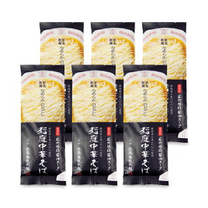 s34Ԍő2000~OFFtst{x{ 뒆؂ n{ݖX[vt 220g ×6