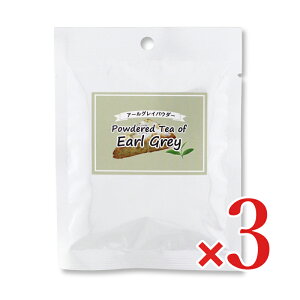 yC[OXӍՌ!!ő2000~OFFN[|zz!! zpCIjA A[OCpE_[ 20g × 3