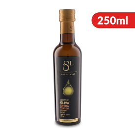 【マラソン限定クーポン配布中】ソル デル リマリ エクストラヴァージン オリーブオイル 250ml オリーボス・オリンポ S.A. 【 調味料 食用油 油 オイル EXV エキストラバージン 高品質 当店人気 おすすめ ソル・デル・リマリ 】