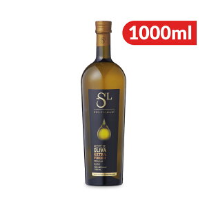 エキストラバージン オリーブオイル 1000ml」の人気商品一覧・価格比較 