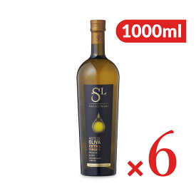 【ポイント5倍！楽天スーパーSALE】《送料無料》ソル デル リマリ エクストラヴァージン オリーブオイル 1000ml （912g） × 6本 オリーボス・オリンポ S.A.【調味料 食用油 油 オイル まとめ買い】