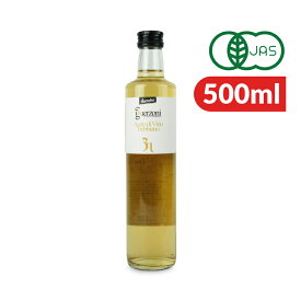 カーサ・モリミ グエルゾーニ グエルゾーニ 有機白ワインビネガー 500ml 瓶 有機JAS