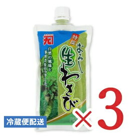 カネク 特撰おろし生わさび(ビルパック) 300g × 3袋 【 まとめ買い 】