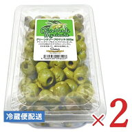 【マラソン限定クーポン配布中】シェリーズ グリーンオリーブのマリネ(種抜き) 500g × 2個【まとめ買い】