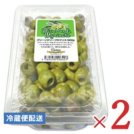 シェリーズ グリーンオリーブのマリネ(種抜き) 500g × 2個【まとめ買い】