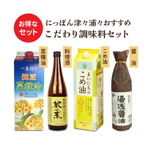 yC[OXӍՌ!!ő2000~OFFN[|zz!! zstɂۂÁXYX 蒲Zbg