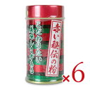 【マラソン限定クーポン配布中】《送料無料》一蘭 特製赤い秘伝の粉14g × 6個 【 まとめ買い 】