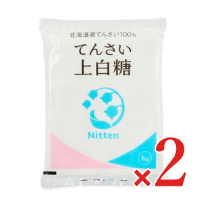 �y�}���\������N�[�|���z�z���z�X�Y������ �㔒�� 1kg × 2�� ���{�[�ؐ��� �k�C���Y�y�܂Ƃߔ����z