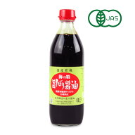 海の精 国産有機・旨しぼり醤油 500ml 有機JAS