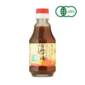 ヒカリ 職人の夢 こんなソースが造りたかった 有機中濃ソース 200ml ［光食品 有機JAS］ 【 有機 オーガニック 中濃ソース】