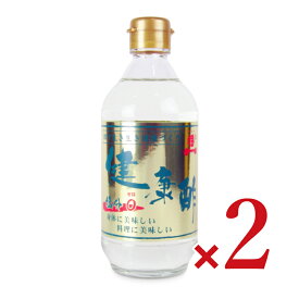 宝福一 健康酢 400ml × 2本 【 まとめ買い 】