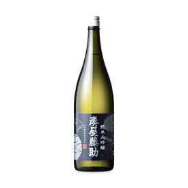 《送料無料》湊屋藤助 純米大吟醸 1800ml［白瀧酒造 新潟県］